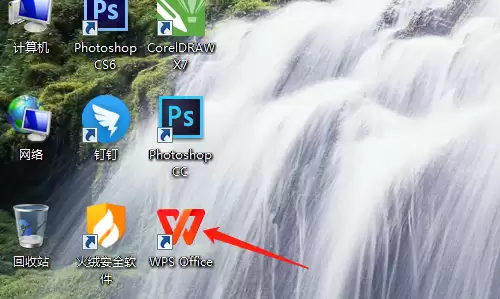 WPS Office�»������÷�������ʽ�����̳�