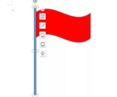 WPS Office绘制旗帜图文教程_wishdown.com WPS Office绘制旗帜图文教程_wishdown.com
