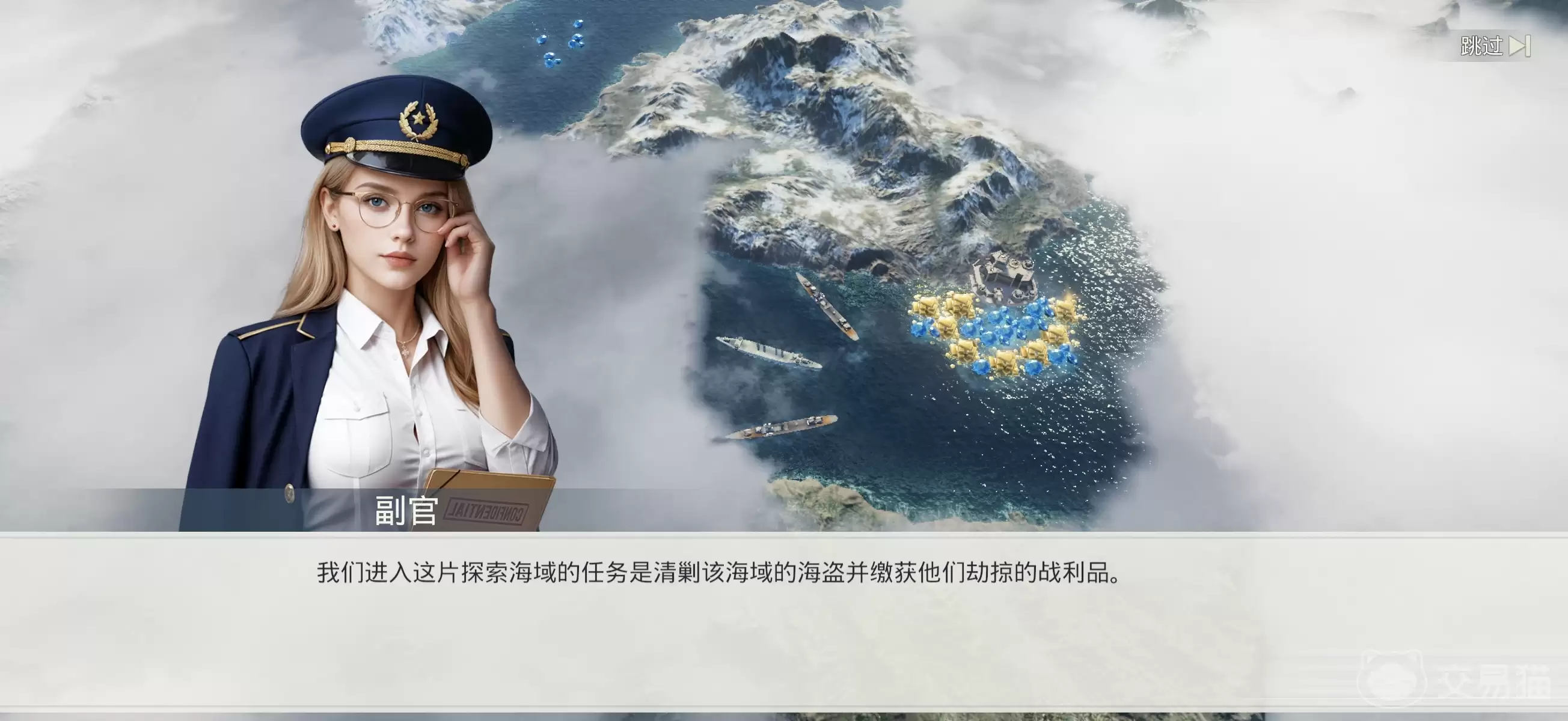 ����ǰ����˷˻���Ч�淨����