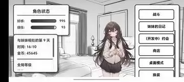 �þ����ｵ�����ζȵļ���������������