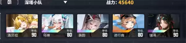 ����ս������ǰ10���������Ƽ�ȫ����