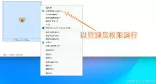 XnView自动修剪功能启用教程_wishdown.com XnView如何启用自动修剪功能