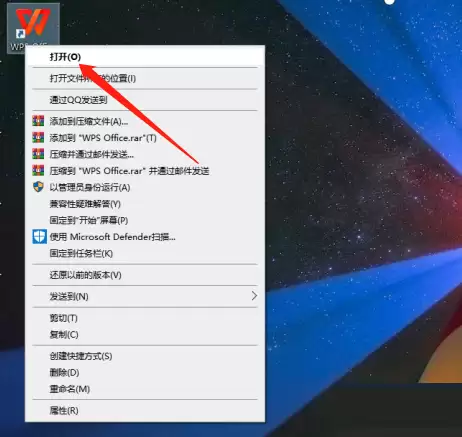 WPS Office����ģʽ�����������