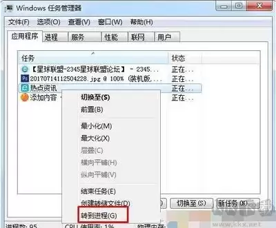 安全浏览器广告关闭教程_wishdown.com 安全浏览器广告关闭教程_wishdown.com