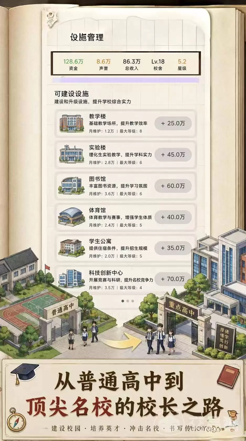 У����������������ʱ���뿪��������ʽ����