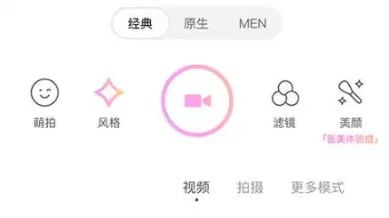 两张图片无缝拼接合成软件推荐实用工具合集_wishdown.com 两张图片无缝拼接合成软件推荐实用工具合集_wishdown.com