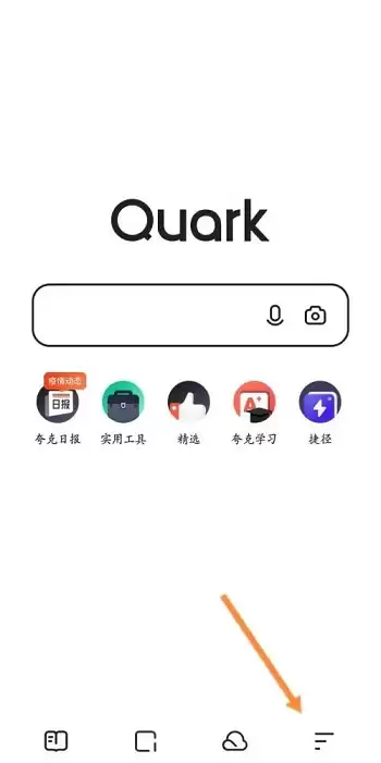 ���������ղصı�ֽ������鿴