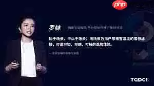 景区营销推广师的工作目标具体包括哪些_wishdown.com 景区营销推广师的工作目标具体包括哪些_wishdown.com