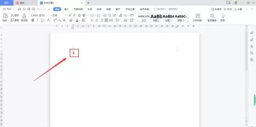 WPS Office数字添加圆框步骤详解_wishdown.com WPS Office数字添加圆框步骤详解_wishdown.com