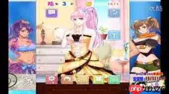 乱涂彩世界芙蕾雅培养方法全面攻略教程_wishdown.com 乱涂彩世界芙蕾雅培养方法全面攻略教程_wishdown.com