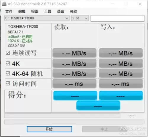 SBTI性格测试是什么?MBTI的升级版解析_wishdown.com SBTI测试是什么意思