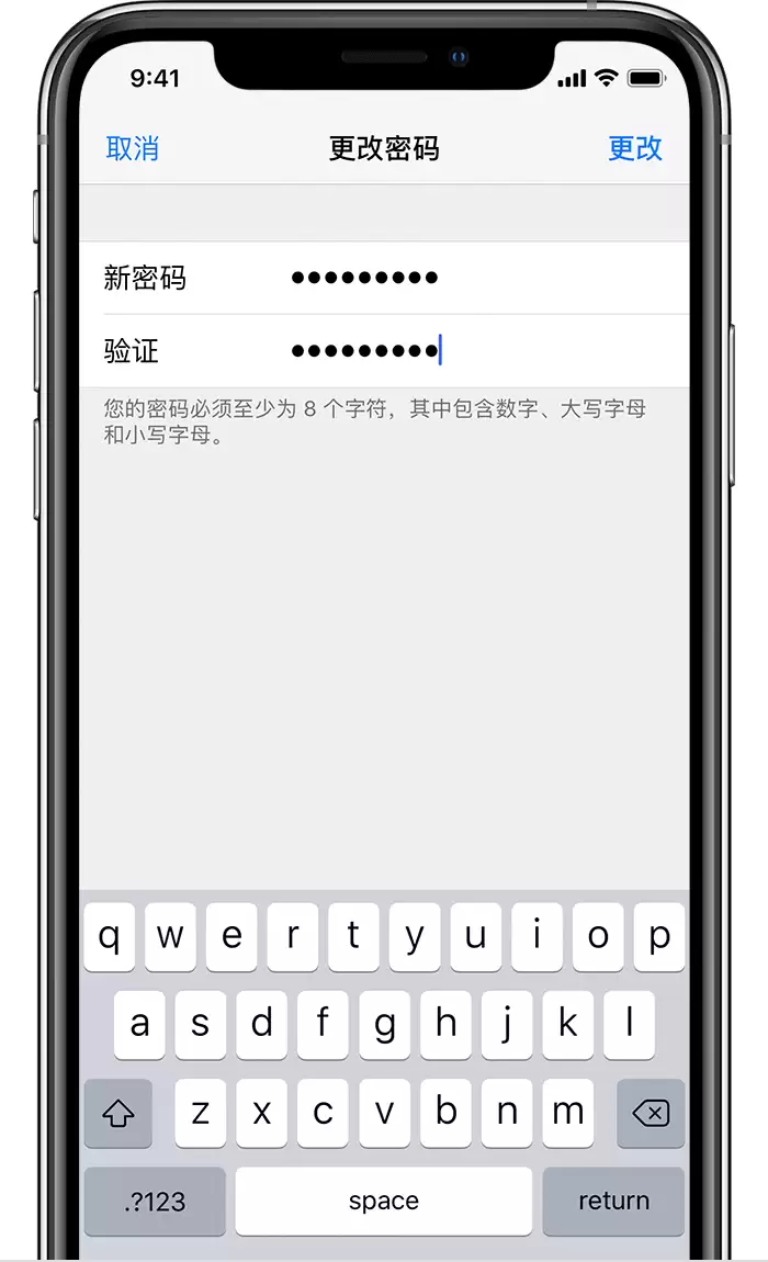 ��ֹApple ID������ʵ�ü������������