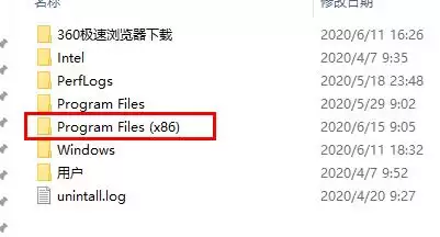 如何彻底卸载驱动精灵护眼模式_wishdown.com 如何彻底卸载驱动精灵护眼模式_wishdown.com