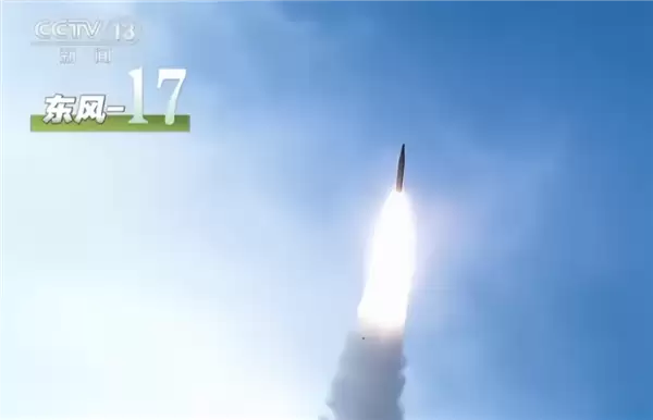 央视首次公开东风-17发射状态!多车齐射场面硬核_wishdown.com 央视首次公开东风-17发射状态!多车齐射场面硬核_wishdown.com