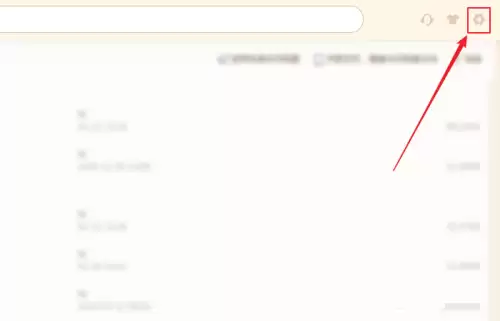 WPS Office关闭模板推荐弹窗的详细步骤教程_wishdown.com WPS Office关闭模板推荐弹窗的详细步骤教程_wishdown.com