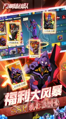 �籩½ս�����¶һ����ȫ����