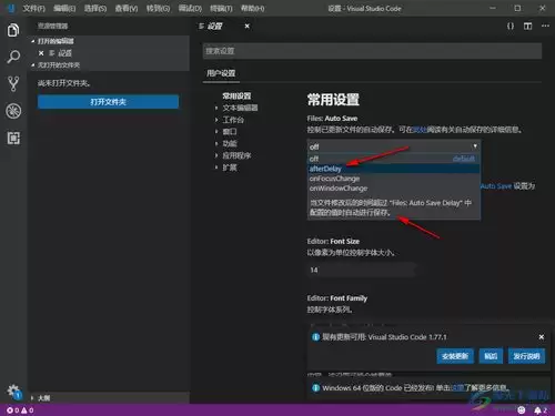 VSCode键映射扩展设置方法_wishdown.com VSCode键映射扩展设置方法_wishdown.com