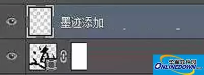 Photoshop水墨字制作教程详解_wishdown.com Photoshop水墨字制作教程详解_wishdown.com