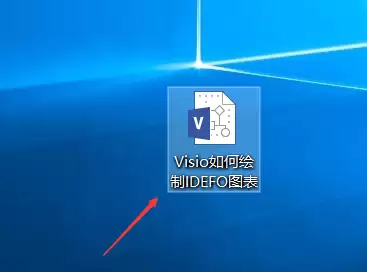 Visio����IDEF0ͼ������ϸ�����뼼��