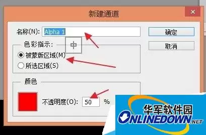 Photoshop CC凹陷文字效果制作教程_wishdown.com Photoshop CC凹陷文字效果制作教程_wishdown.com