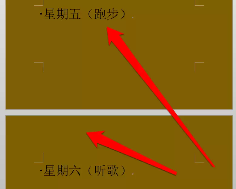 Word文档设置段前分页的详细操作步骤指南_wishdown.com Word文档设置段前分页的详细操作步骤指南_wishdown.com