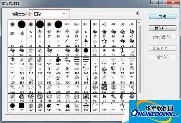 Photoshop CS5素材导入教程:多种载入方法详解_wishdown.com Photoshop CS5素材导入教程:多种载入方法详解_wishdown.com