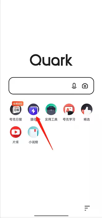 ��������С��Ϸ����볩��ָ��