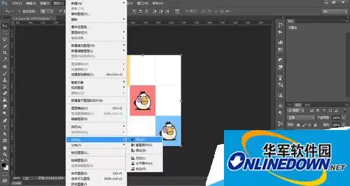 Photoshop CC图层对齐方法详解_wishdown.com Photoshop CC图层对齐方法详解_wishdown.com
