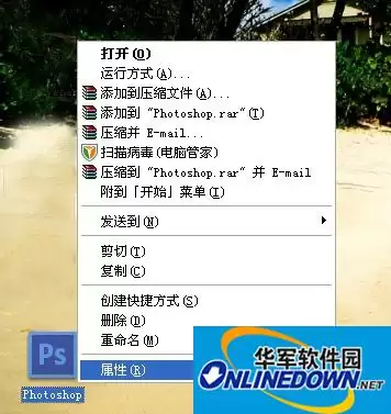 Portraiture磨皮滤镜安装教程详解_wishdown.com Portraiture磨皮滤镜安装教程详解_wishdown.com
