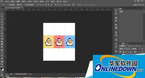 Photoshop CC图层对齐方法详解_wishdown.com Photoshop CC图层对齐方法详解_wishdown.com