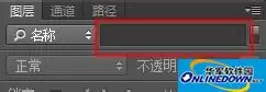 Photoshop CC图层名称搜索技巧详解_wishdown.com Photoshop CC图层名称搜索技巧详解_wishdown.com