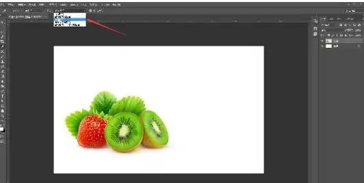 Photoshop吸管工具使用教程与操作技巧详解_wishdown.com Photoshop吸管工具使用教程与操作技巧详解_wishdown.com