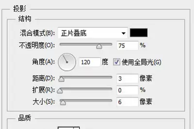 PS教程:手把手教你制作逼真珍珠效果_wishdown.com PS教程:手把手教你制作逼真珍珠效果_wishdown.com