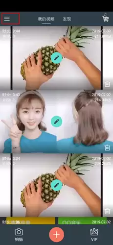 ���������ʹ�ý̳̣����ֿ�������ָ��