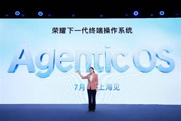 ��ҫ����Agentic OS���ն˽��ӡ�Ӧ��������������������̨��