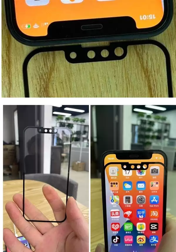 iPhone 13有没有刘海?刘海比iPhone 12小吗? iPhone 13有没有刘海?刘海比iPhone 12小吗?