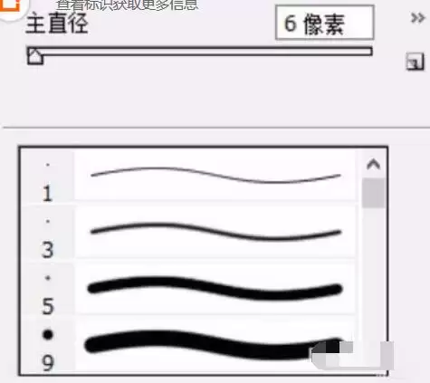 PS绘制红色心形伞的详细步骤教程_wishdown.com PS绘制红色心形伞的详细步骤教程_wishdown.com