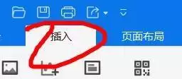 Microsoft Visio������Ų���̳̣����������ʵ�ü���