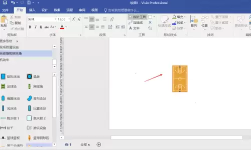 Microsoft Visio绘制现场平面图详细步骤与技巧_wishdown.com Microsoft Visio绘制现场平面图详细步骤与技巧_wishdown.com