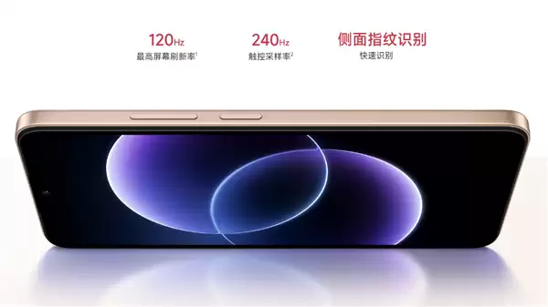 红米17C正式发布:799元联发科八核芯流畅新机_wishdown.com 小米2026年最便宜新机!REDMI 17C发布:799元 联发科8核芯 流畅不卡