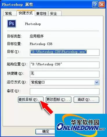 Portraiture磨皮滤镜安装教程详解_wishdown.com Portraiture磨皮滤镜安装教程详解_wishdown.com