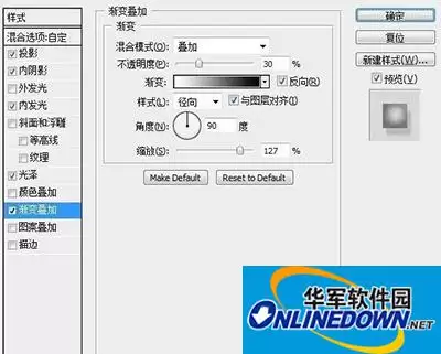 制作逼真徽章图片的详细PS教程_wishdown.com 制作逼真徽章图片的详细PS教程_wishdown.com