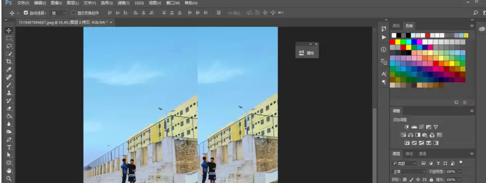 PS图片像素调整详细步骤教程_wishdown.com PS图片像素调整详细步骤教程_wishdown.com