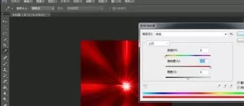 如何制作拉丝效果:详细步骤与技巧解析_wishdown.com 如何制作拉丝效果:详细步骤与技巧解析_wishdown.com