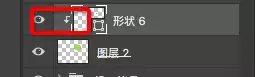 PS绘制可爱绿豆蛙的详细步骤教程_wishdown.com PS绘制可爱绿豆蛙的详细步骤教程_wishdown.com