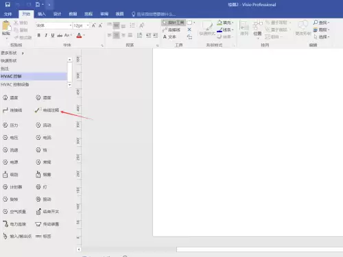 Visio绘制HVAC规划图详细步骤与技巧_wishdown.com Visio绘制HVAC规划图详细步骤与技巧_wishdown.com