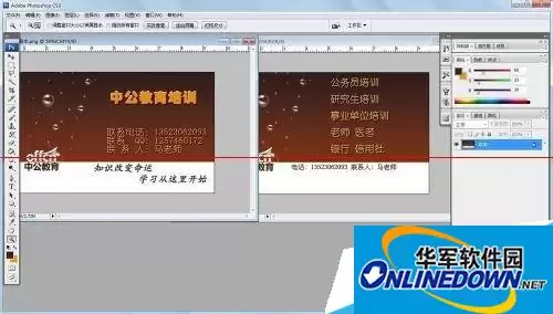 Photoshop�޷�����PNG��ʽ�Ľ������