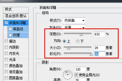 PS教程:手把手教你制作逼真珍珠效果_wishdown.com PS教程:手把手教你制作逼真珍珠效果_wishdown.com