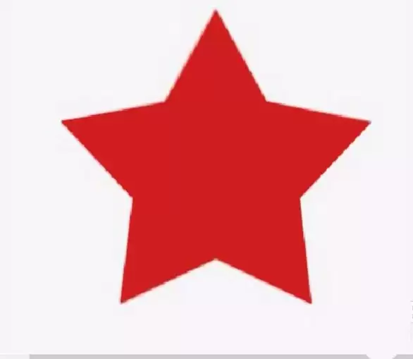 PS绘制立体发光红色五角星详细步骤教程_wishdown.com PS绘制立体发光红色五角星详细步骤教程_wishdown.com