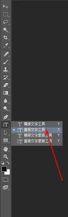 PS教程:创意折叠字体设计步骤详解_wishdown.com PS教程:创意折叠字体设计步骤详解_wishdown.com